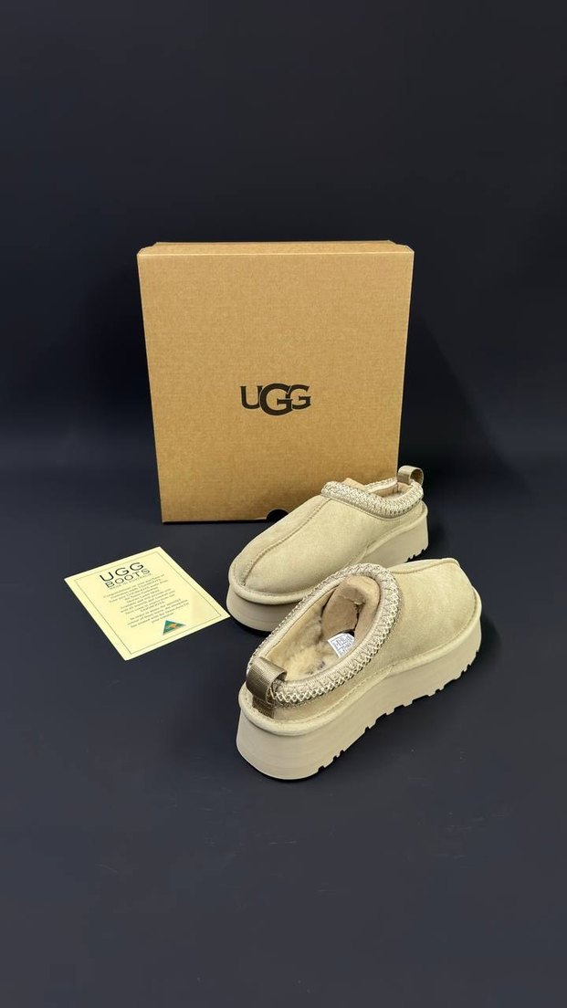 Bej Süet UGG Kadın Platform Terlik - Görsel 4