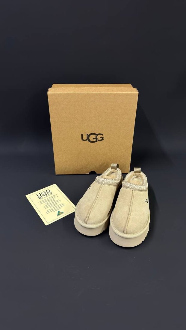 Bej Süet UGG Kadın Platform Terlik - Görsel 2