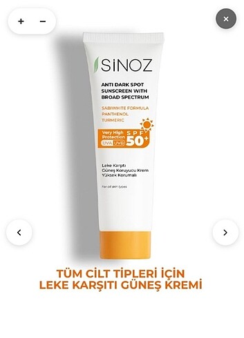 Güneş kremi 
