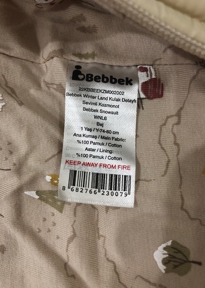 Bebbek  1 yaş astronot tulum - Görsel 4