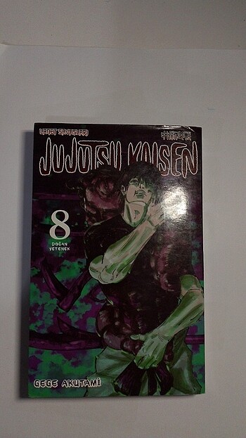 JJK 8 MANGA
