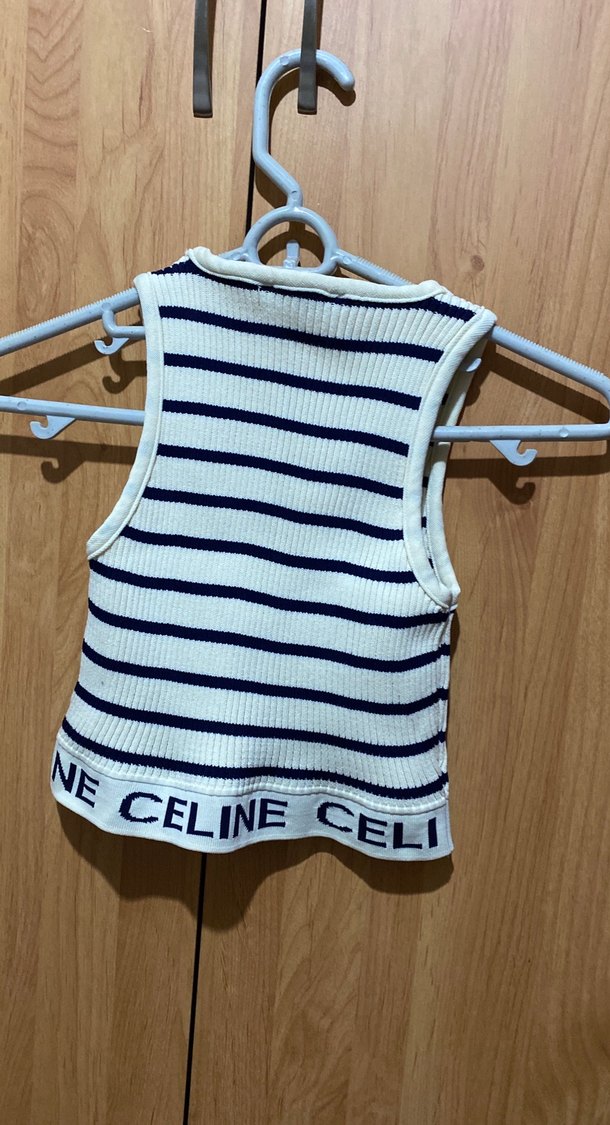 Çizgili siyah beyaz crop - Görsel 2