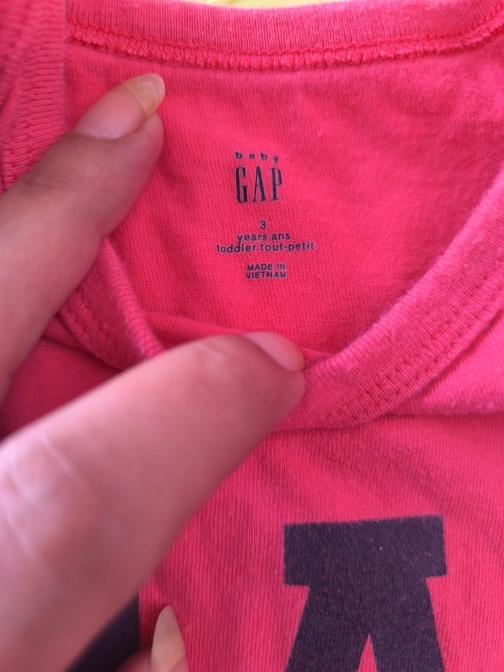 Gap Baskılı Pamuklu Erkek Çocuk Atlet - Görsel 2