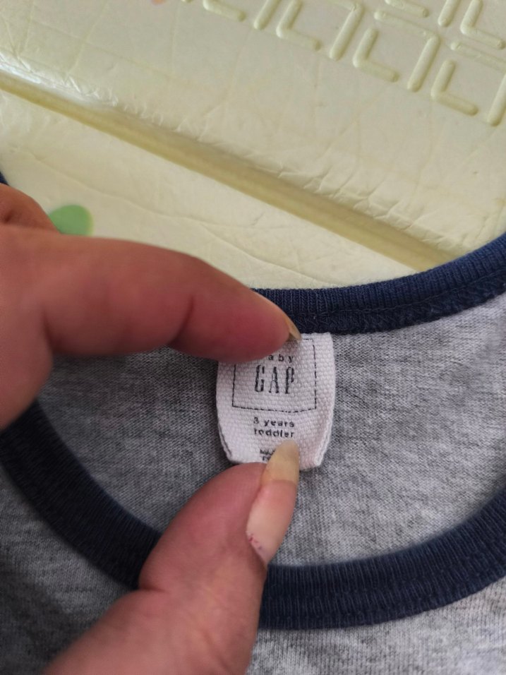 Gap Baskılı Pamuklu Erkek Çocuk Atlet - Görsel 3