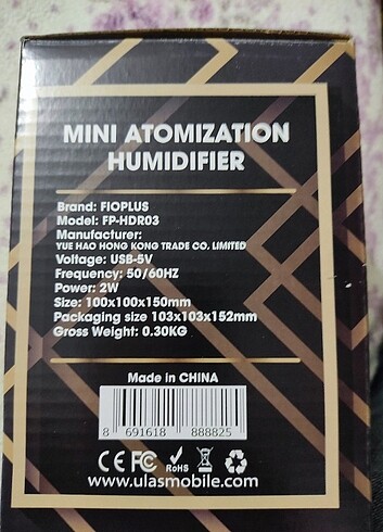 Buhar makinası - Görsel 5