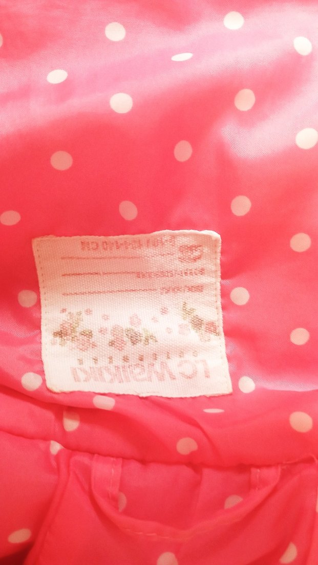 Kız Çocuk Renkli Kapüşonlu Yelek - Görsel 4