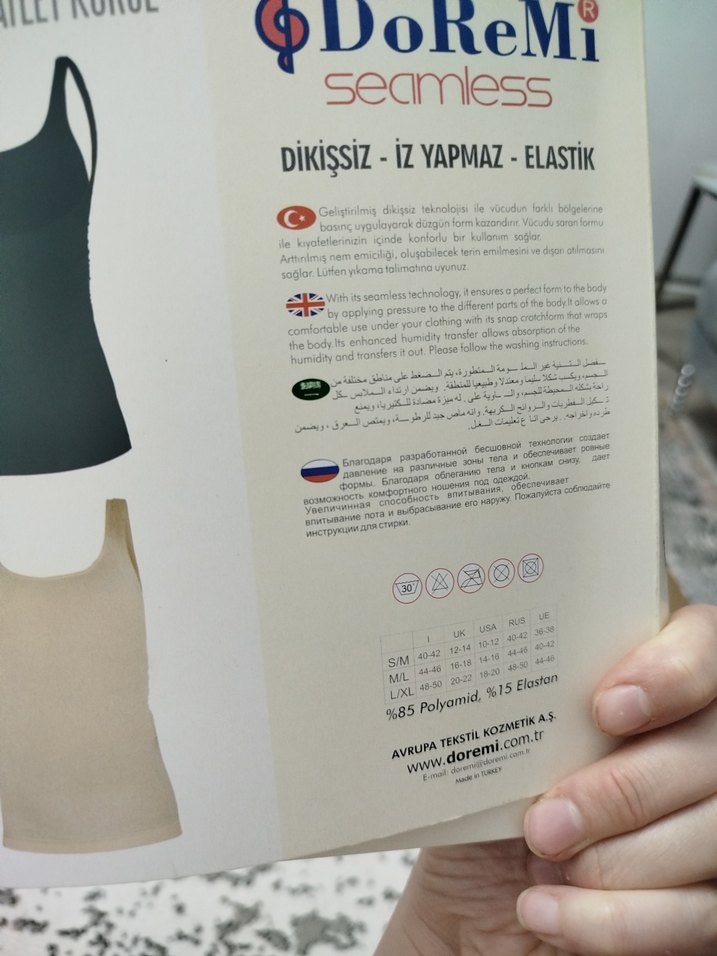 doremi korse atlet - Görsel 2