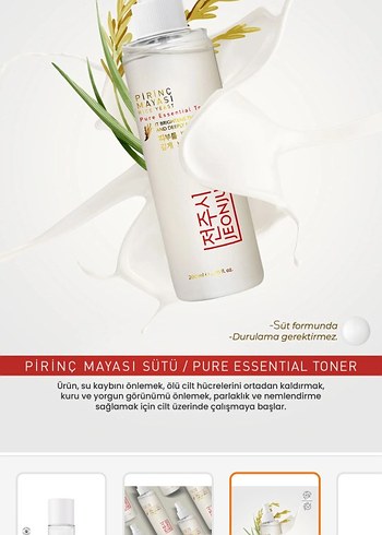 Jeonju Pirinç Mayası Aydınlatıcı Tonik 200ml - Görsel 2