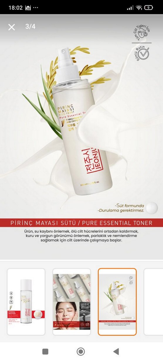 Jeonju Pirinç Mayası Aydınlatıcı Tonik 200ml - Görsel 2