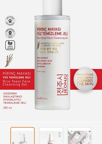 Pirinç Mayası Yüz Temizleme Jeli - Görsel 3