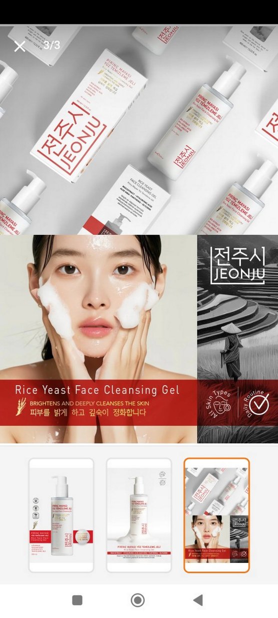 Pirinç Mayası Yüz Temizleme Jeli - Görsel 2