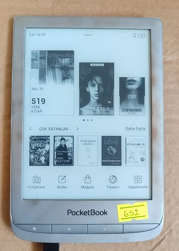 PocketBook E-Kitap Okuyucu