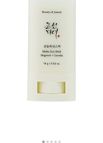 Güneş kremi Stick Beauty of Joseon