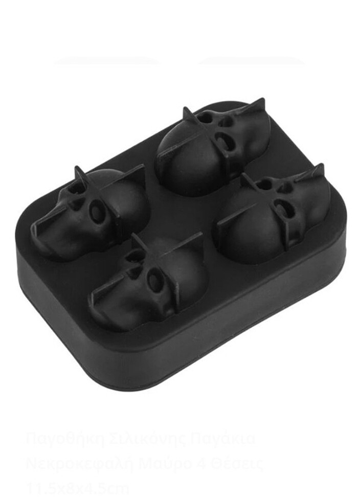 Kuru kafa buz kalıbı - Görsel 2