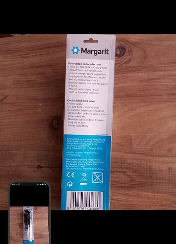 Margarit Kahve, süt köpürtücü. 30w - Görsel 3