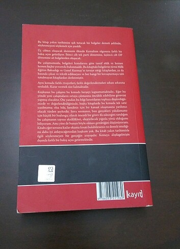 ABDURRAHMAN DİLİPAK