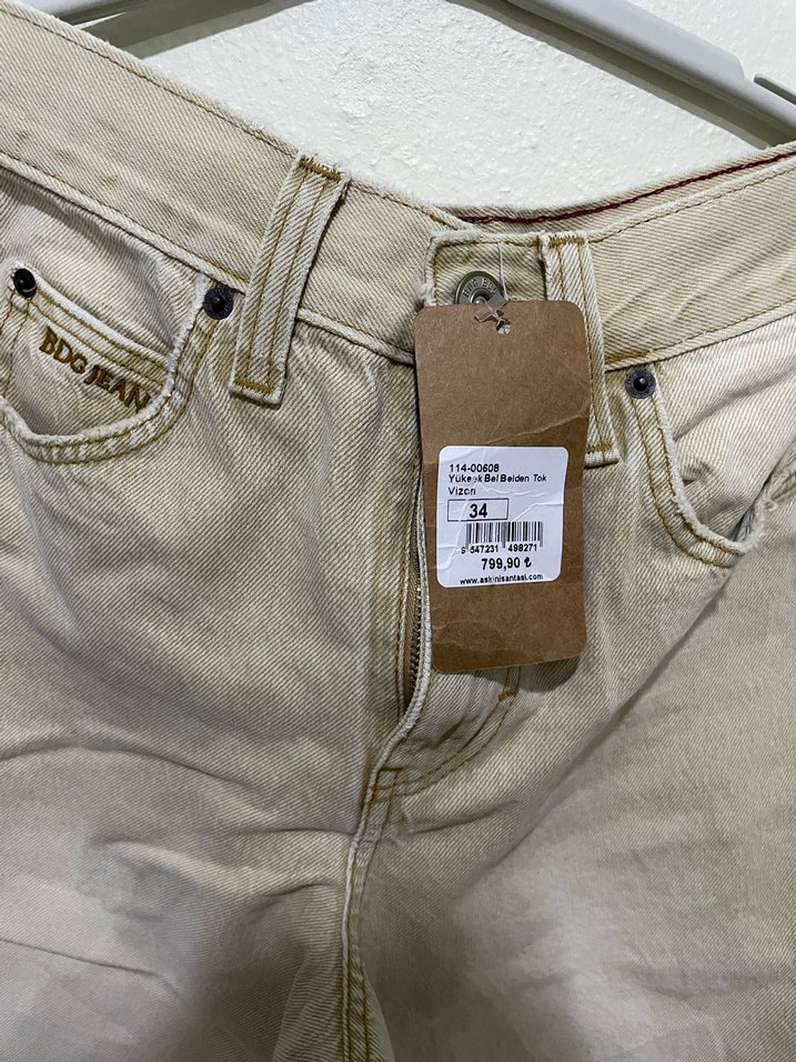 kadın baggey pantolon - Görsel 2