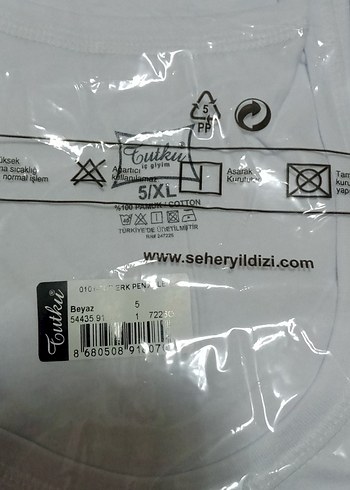 Beyaz Baskılı Erkek Atlet, Normal Boy, Dar Kesim XL beden 5 - Görsel 7