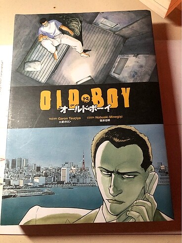 Old Boy 1&2 manga