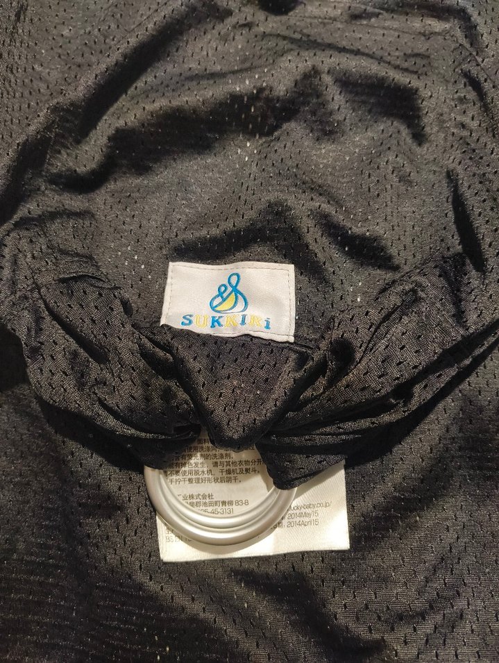 Sukkuri Siyah Bebek Taşıma Sling - Görsel 4