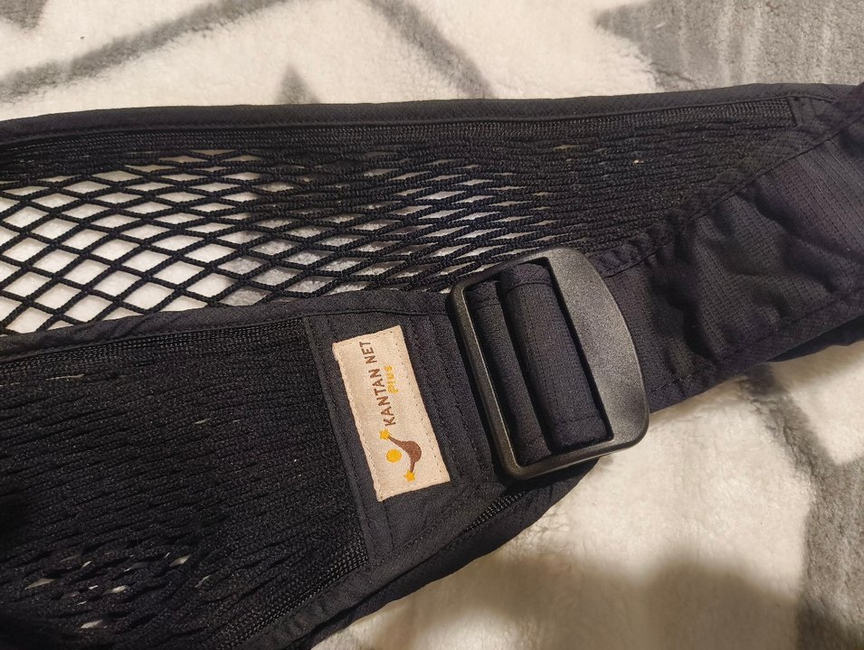 Kantan Net Bebek Taşıyıcı Sling - Görsel 3