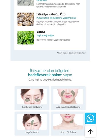 Atomy Marine Göz Bandı
