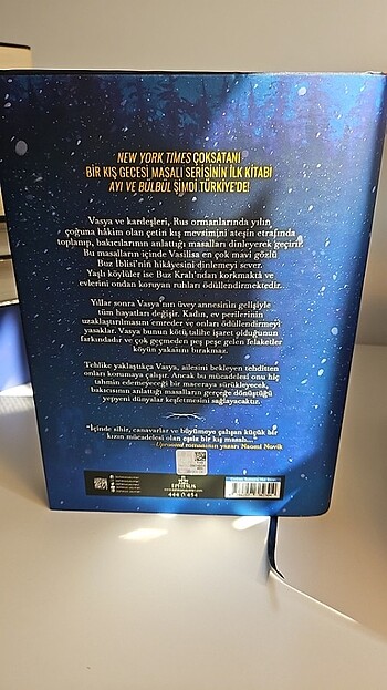 BİR KIŞ GECESİ MASALI Katherine Arden