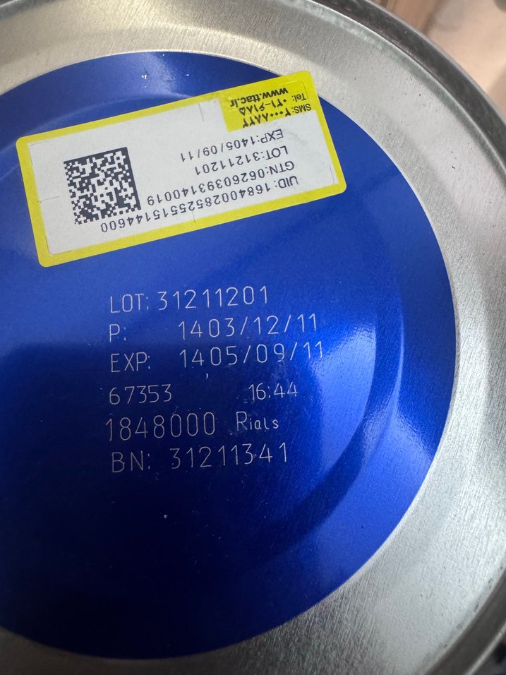 Aptamil Bebek Sütü Formülü 1 Numara - Görsel 2