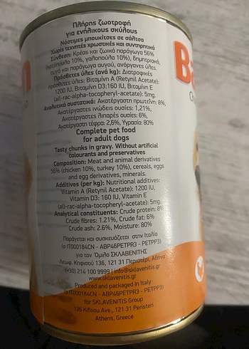 Barron Tavuk ve Hindi Etli Köpek Konservesi - Görsel 3