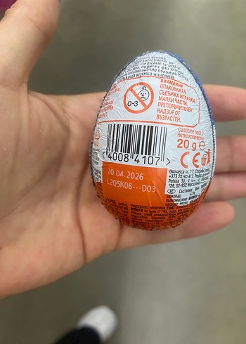 Beden Kinder Sürpriz Renkli Figürlü Çikolata( 2 adet)