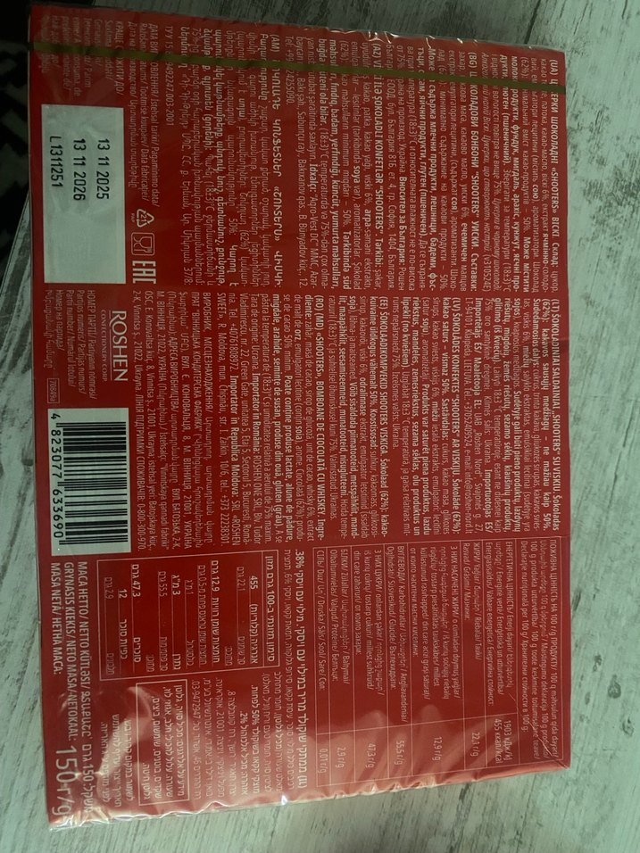 Roshen Whiskey Likörlü Sütlü Çikolata - Görsel 2