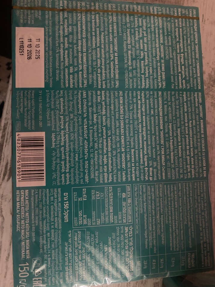 Roshen Rum Likörlü Çikolatalar - Görsel 2