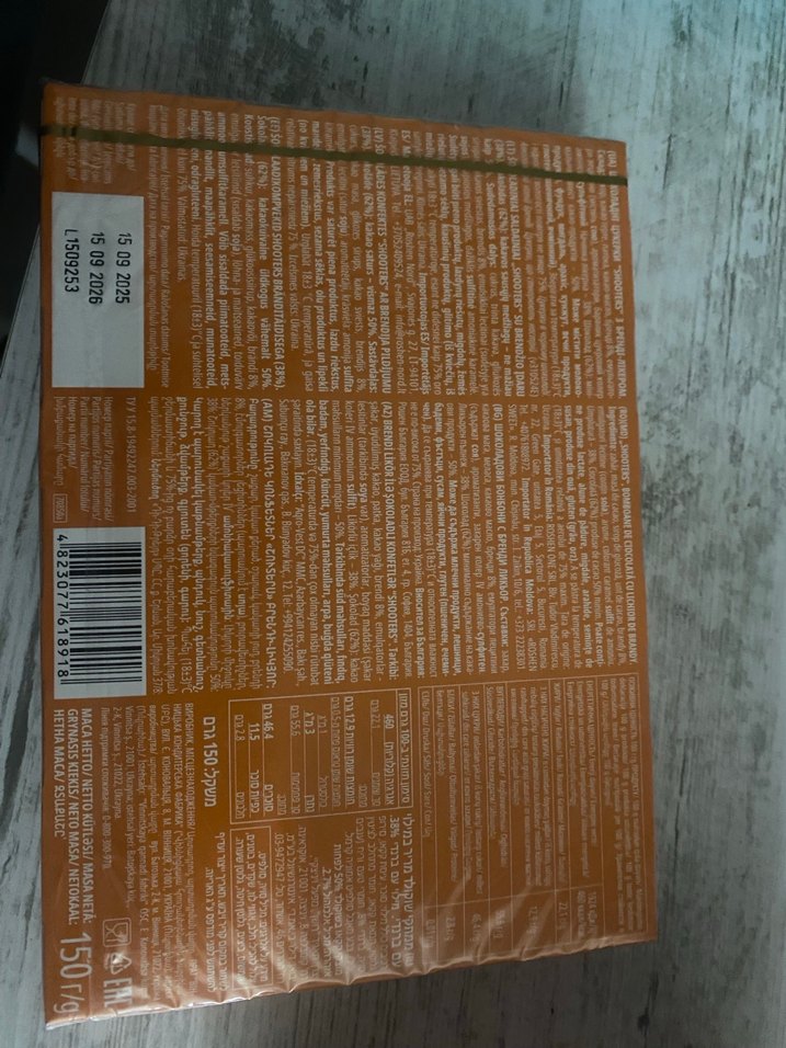 Roshen Brandy Likörlü Çikolata Şutları - Görsel 2