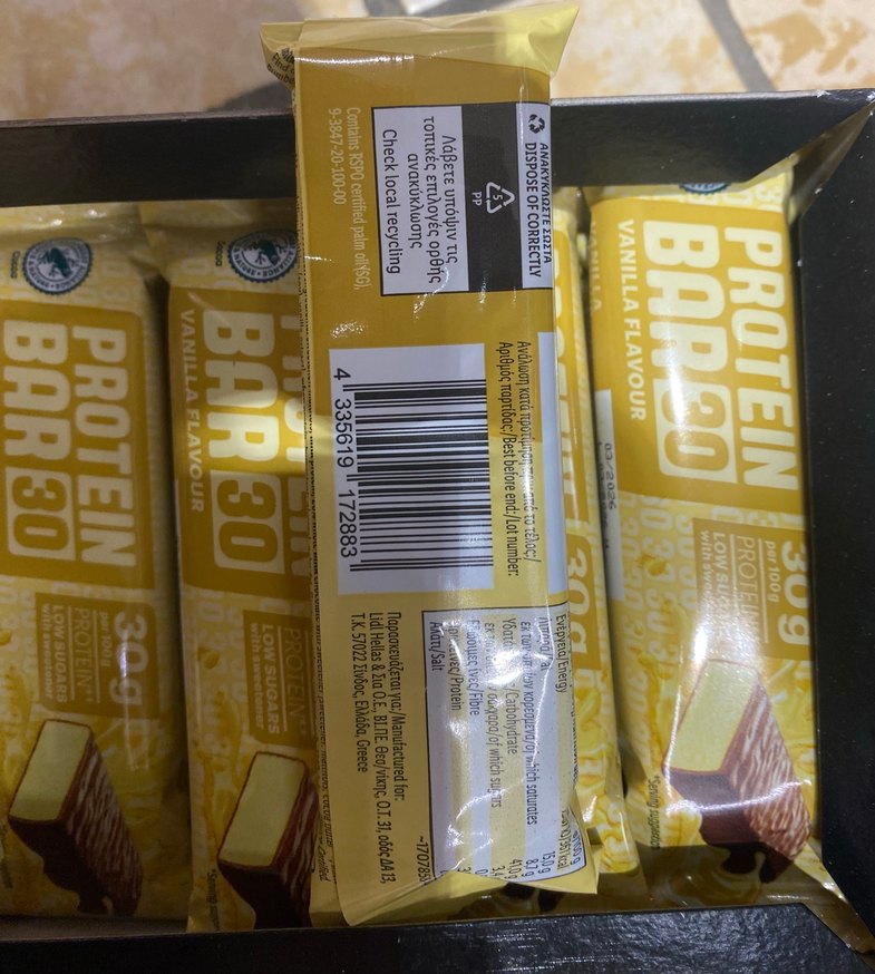 Vanilya Aromalı Protein Bar 30g - Görsel 2