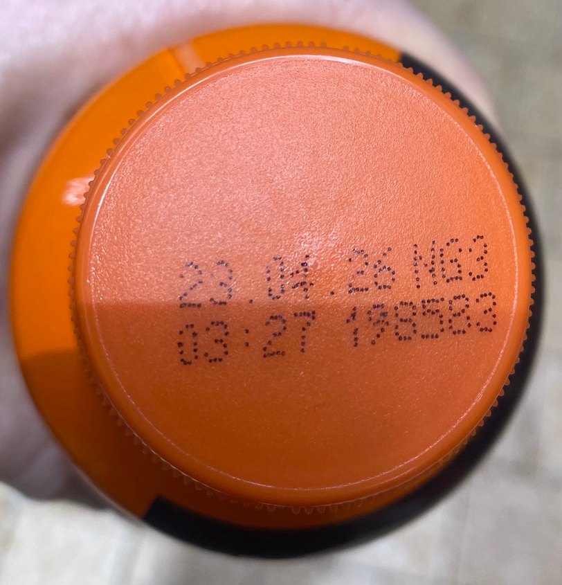 Shiny Bej Çay Şeftali Aromalı Whey Protein Tozu - Görsel 3