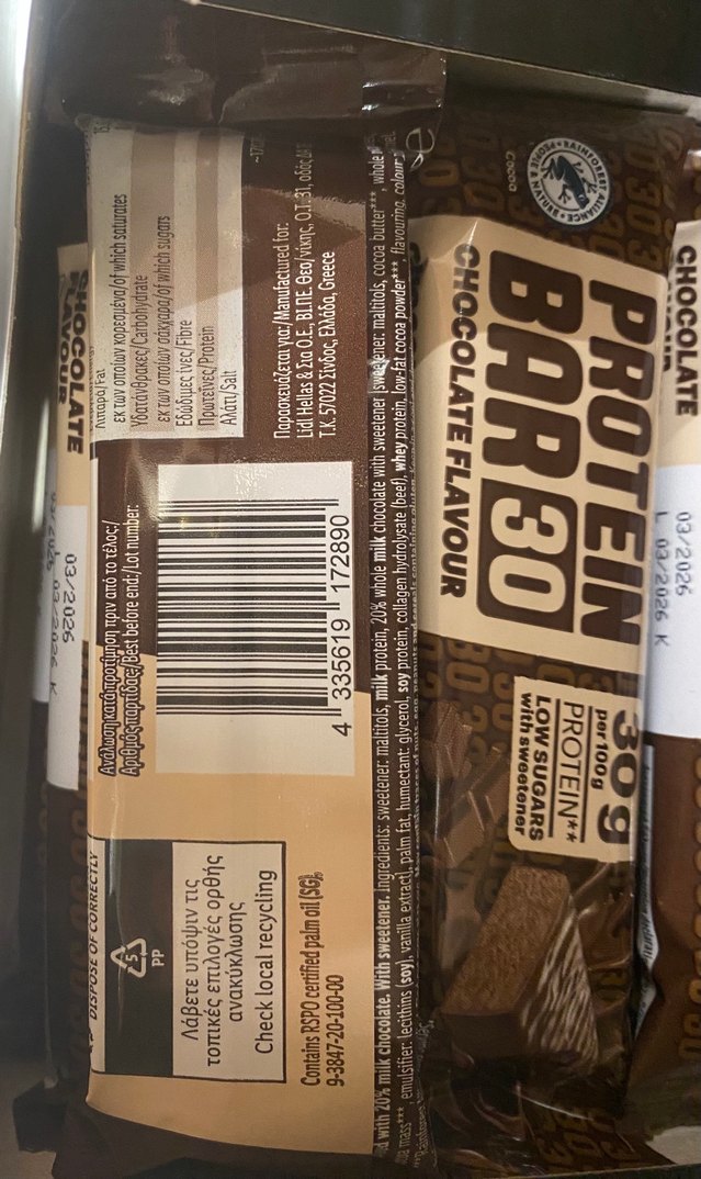 Protein Bar 30 Çikolata Aromalı 30g - Görsel 2