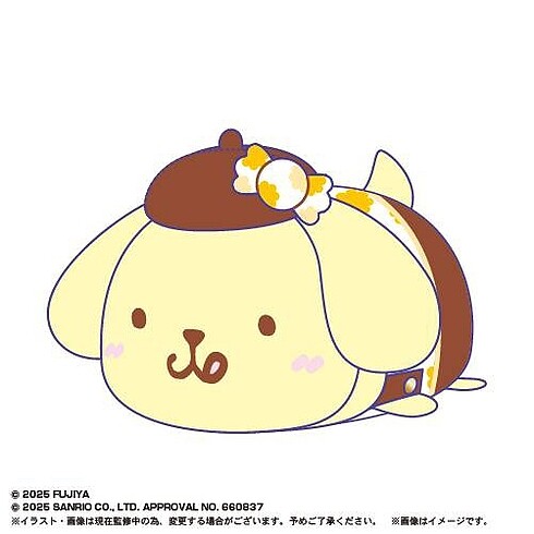 Sanrio peluşları orijinal