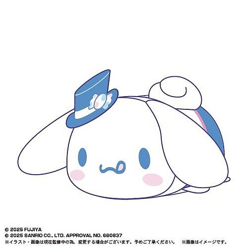  Beden Sanrio peluşları orijinal