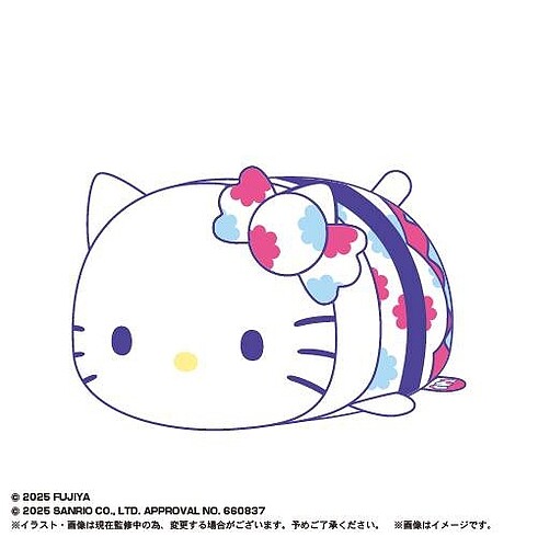  Beden Renk Sanrio peluşları orijinal
