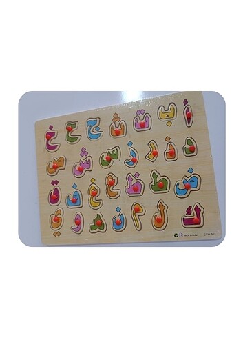 Ahşap çivili 28 harfli elif ba Bultak puzzle 