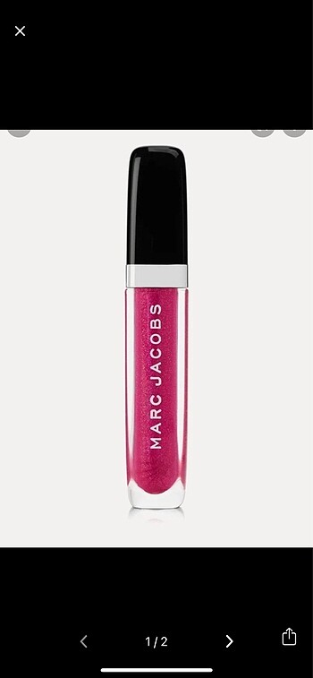 Marc Jacobs Enamored Dazzling Gloss Lip Lacquer