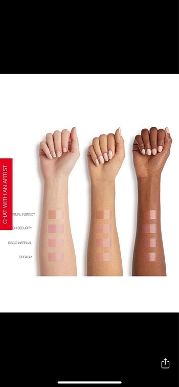 Beden Nars Oil Infused Lip Tint