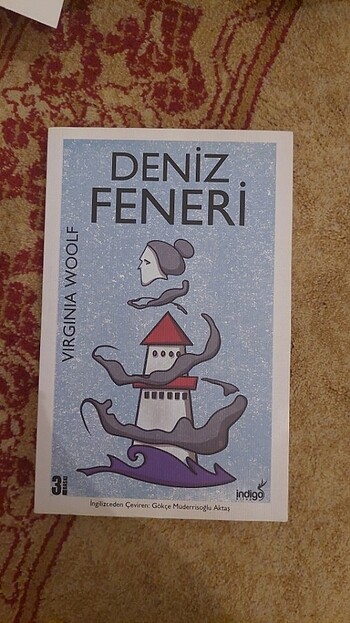 Virginia Woolf, Deniz Feneri