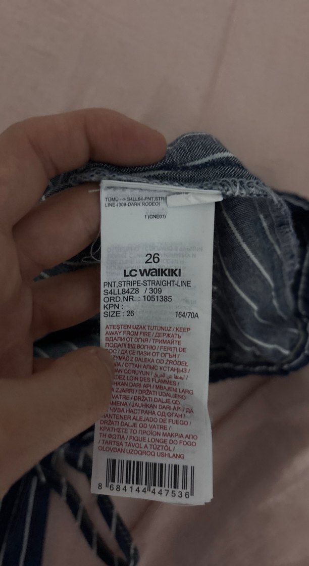 Lacivert Çizgili Kadın Rahat Pantolon - Görsel 4