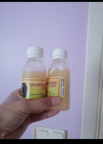 100 ml ayı yağı - Görsel 2