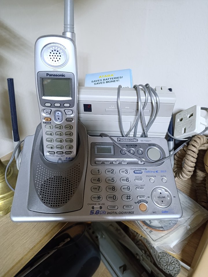 Panasonic Gri Kablosuz Ev Telefonu - Görsel 2