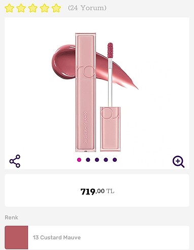 Rom&nd marka gloss