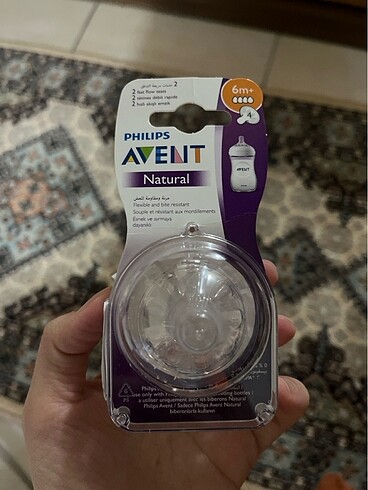 Philips avent biberon ucu