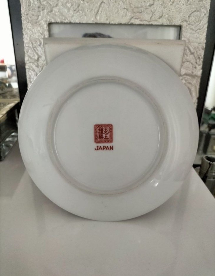 Ell Boyama Desenli Çok Renkli Japon Tabak 16 cm. - Görsel 2