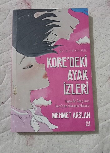 Kore'deki Ayak İzleri